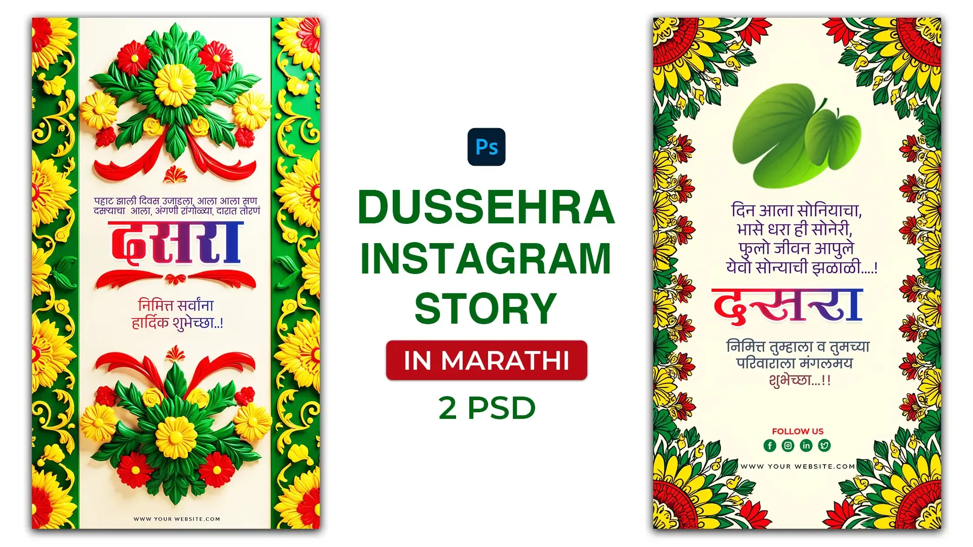 Happy Dussehra Traditional Marigold Greeting Design Instagram Story image